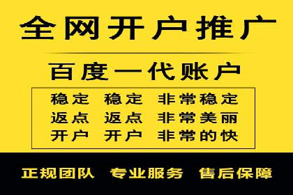 SEM实战：案例分析关键词布局