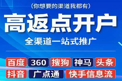 SEM代运营托管公司案例：策略调整